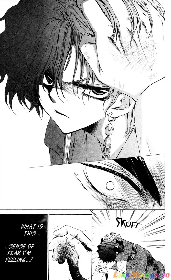 Yona of the Dawn Chapter 35 image 11_optimized